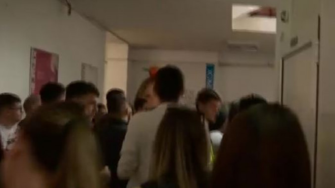 Клинику за стоматологију