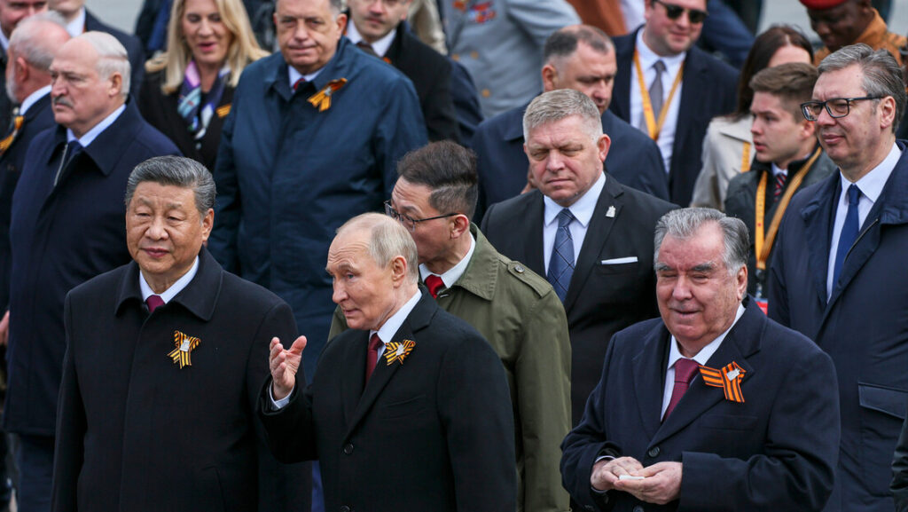 Европске уније