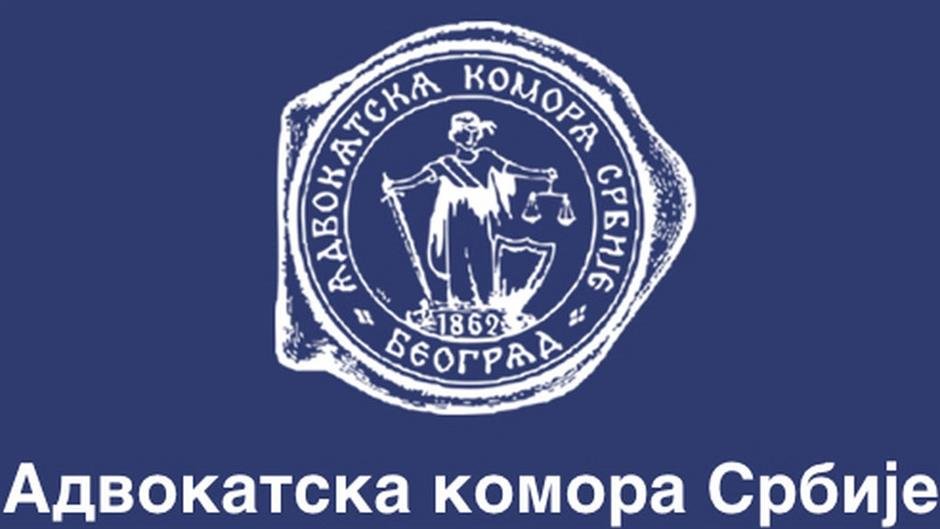 Председник Адвокатске коморе Србије