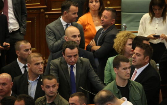 Аљбин Курти