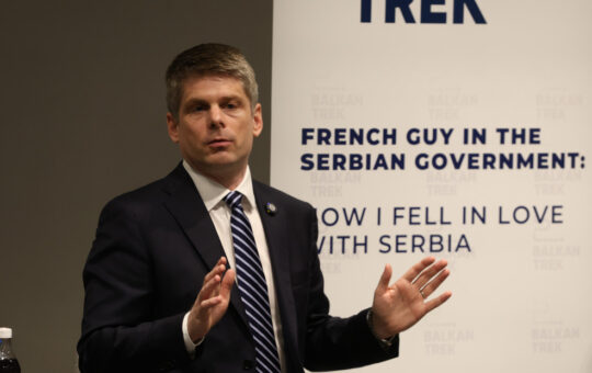 Гујон