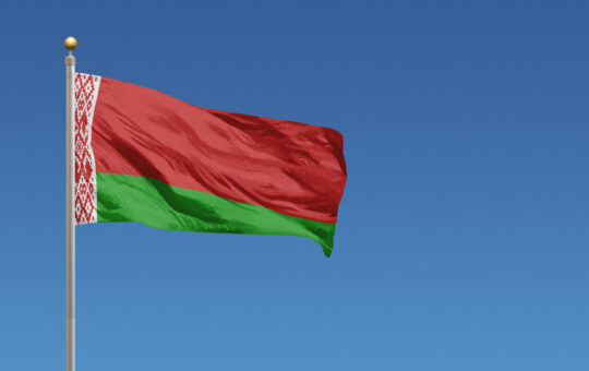 Белорусија