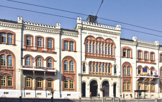 Савет за мониторинг
