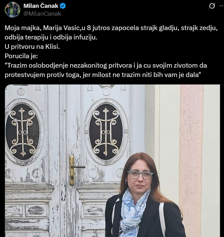 васић