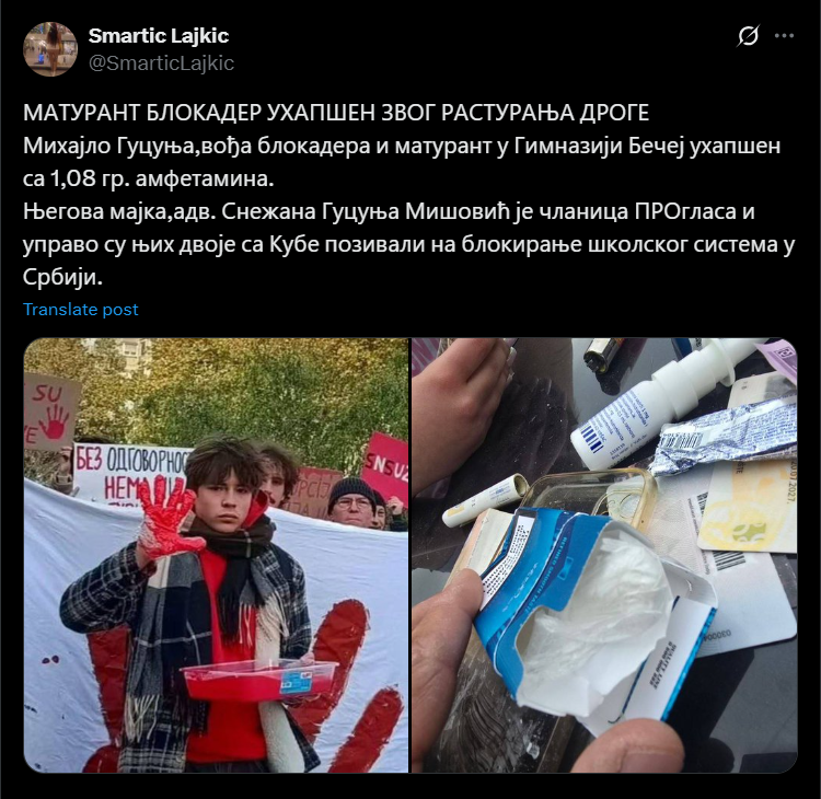 матурант
