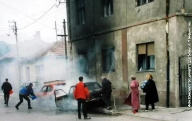 Ниша