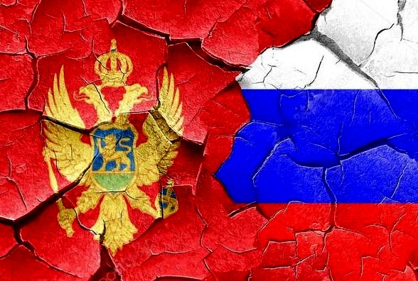Црне Горе