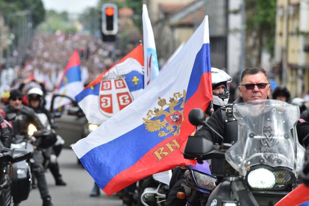 Бесмртни пук