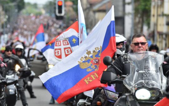 Бесмртни пук