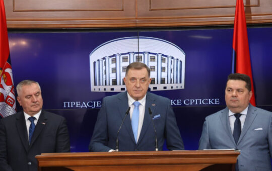санкције