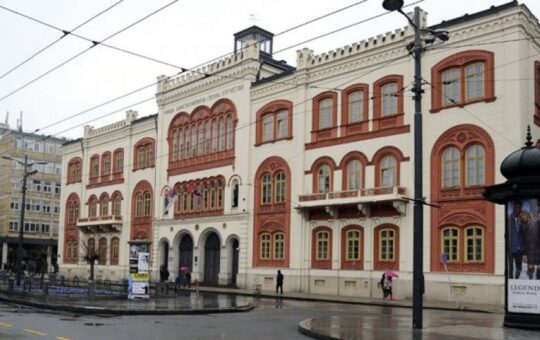 Економски факултет