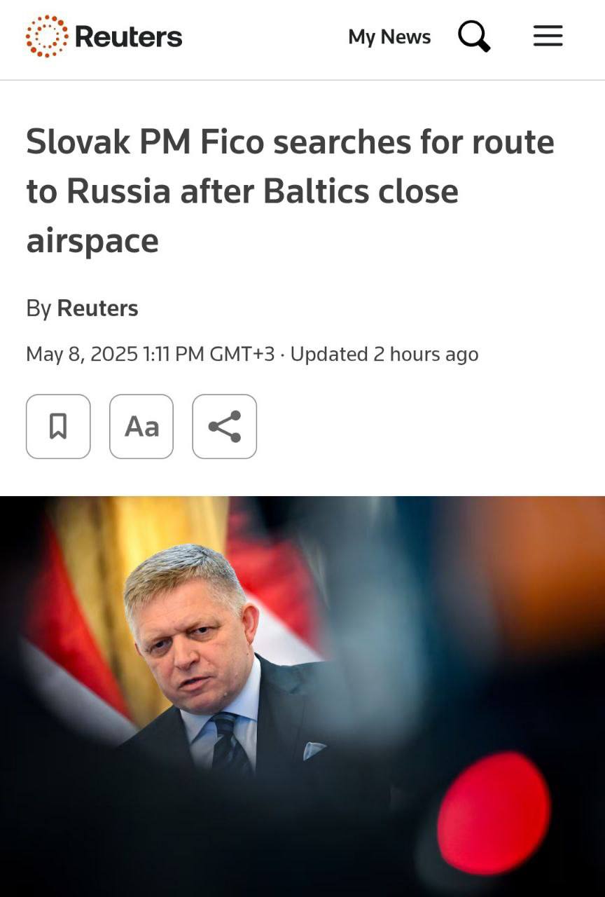 Фицо летови