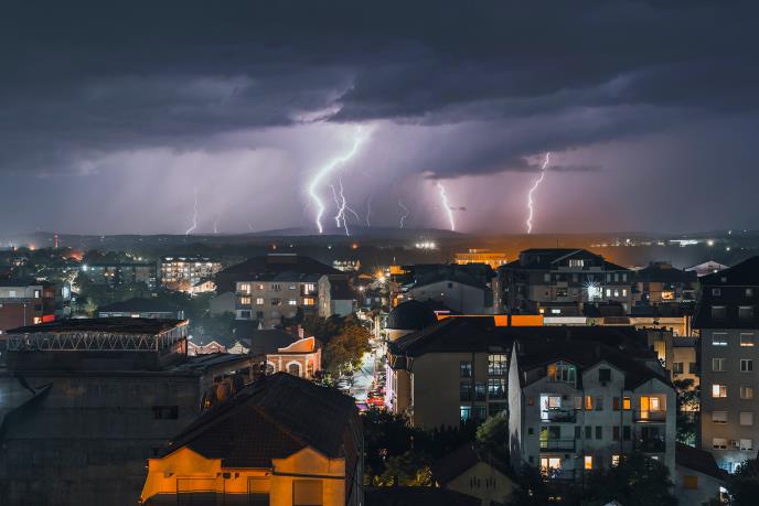 Гром
