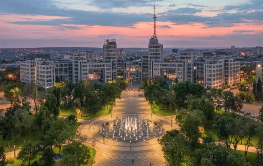 Харков