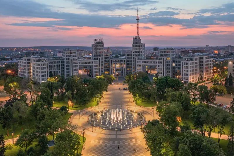 Харков