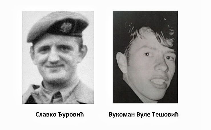 Хероји 1999