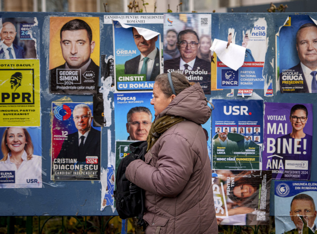 у Румунији