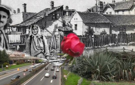 Јатаган мала