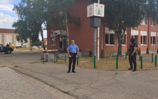 kosovska-policija