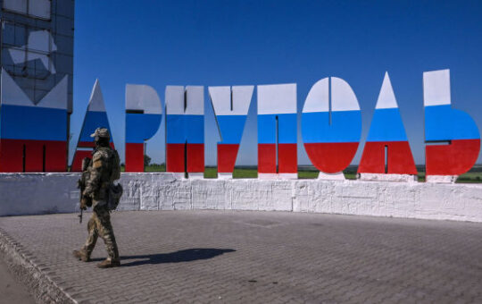 Мариупољ