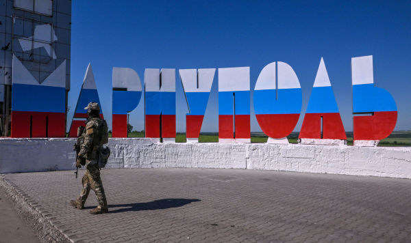 Мариупољ