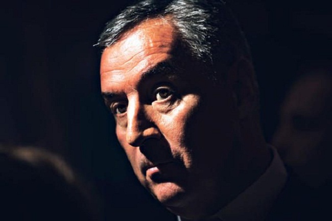 Мило