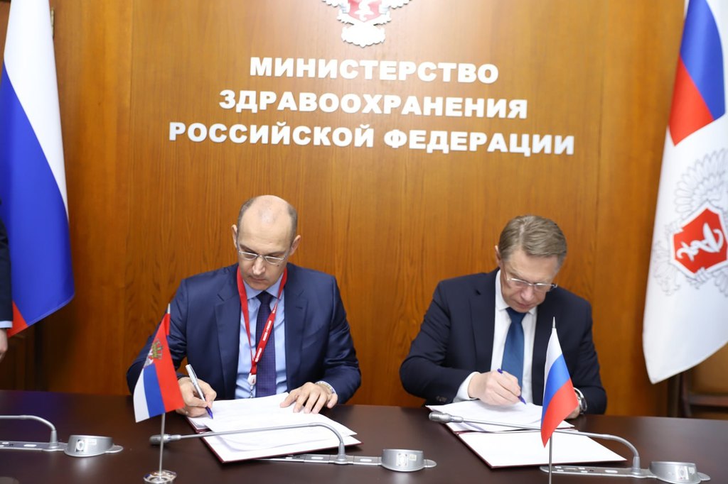 Мурашко Лончар