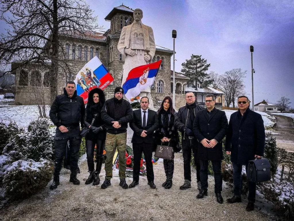 Партија српских националиста
