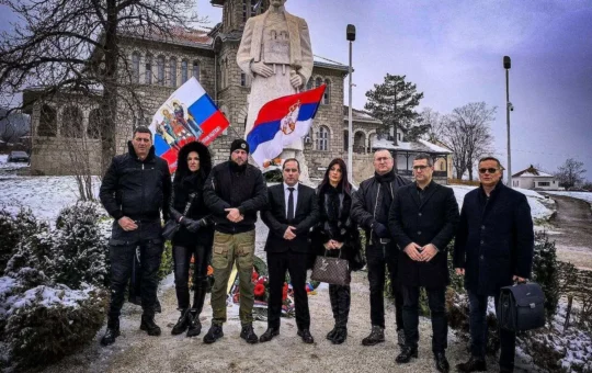 Партија српских националиста