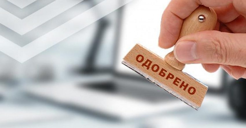 odob.jpg.850x445_q82_crop