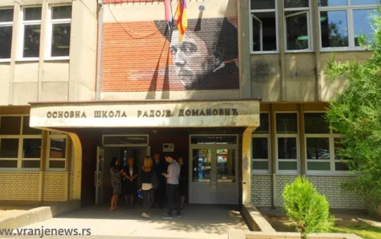 ОШ Радоје Домановић