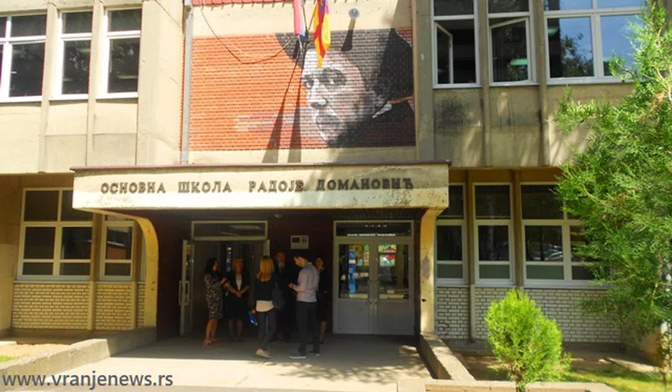 ОШ Радоје Домановић