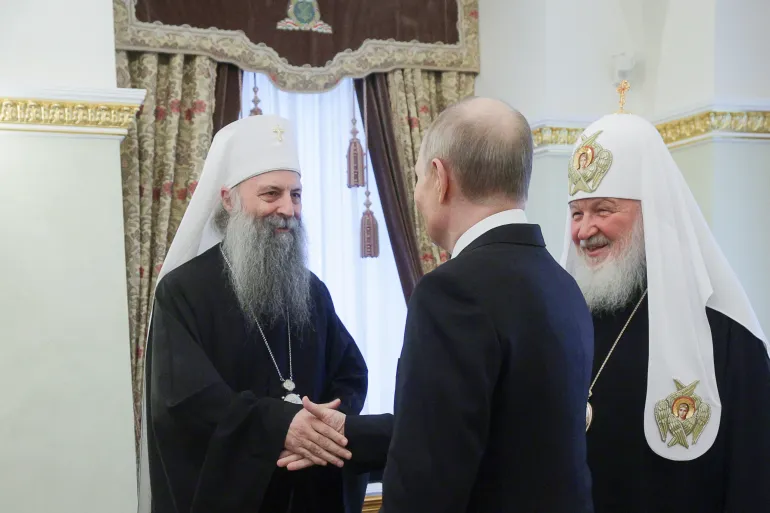 српског патријарха