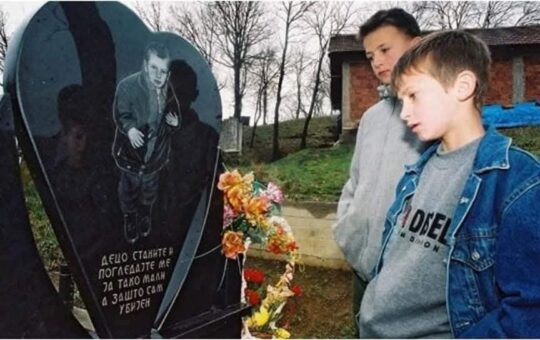 злочин
