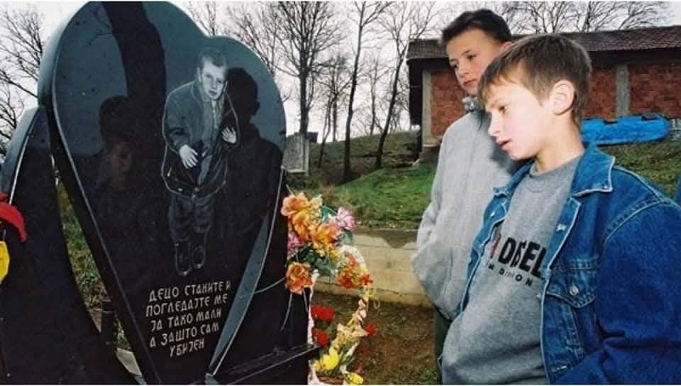 злочин