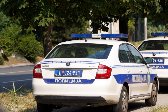 Полиција