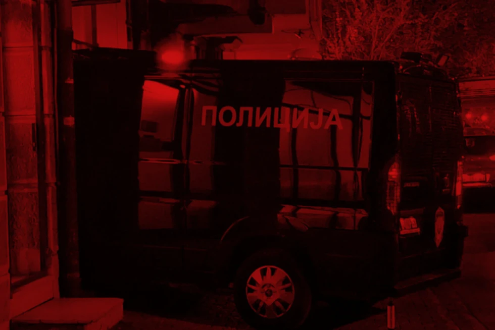 Полиција Србије