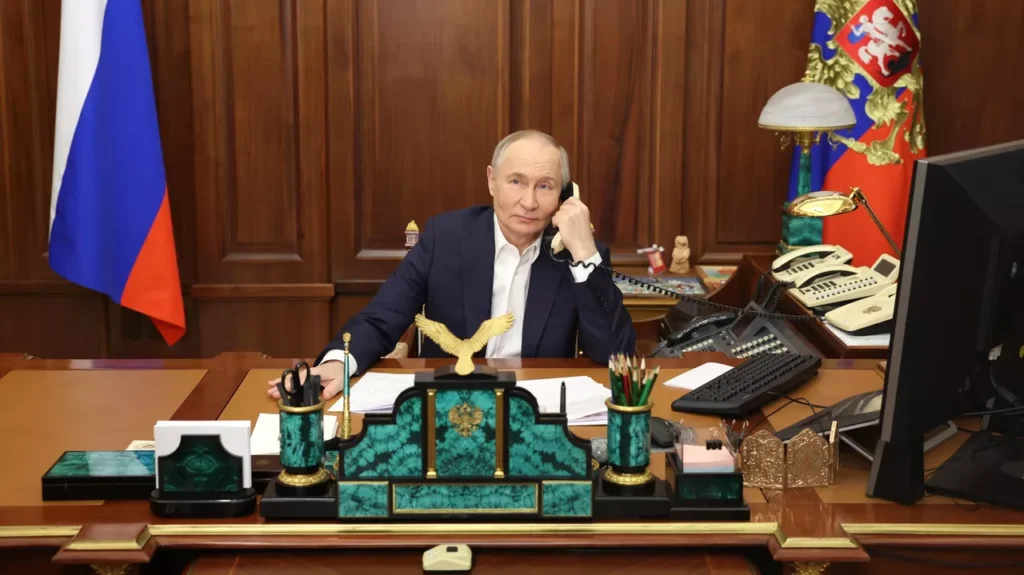 Путин Телефон