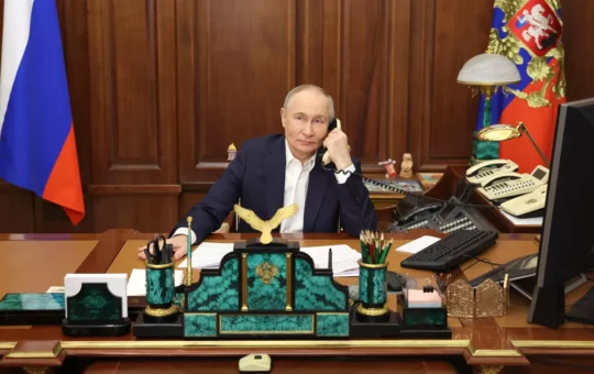 Путин Телефон