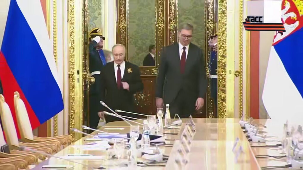 Путин Вучић