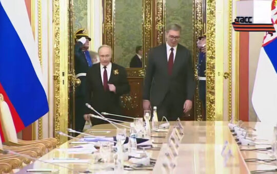 Путин Вучић