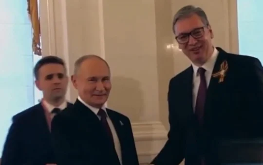 Путин Вучић