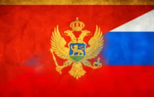 Россия-и-Черногория