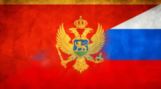 Россия-и-Черногория