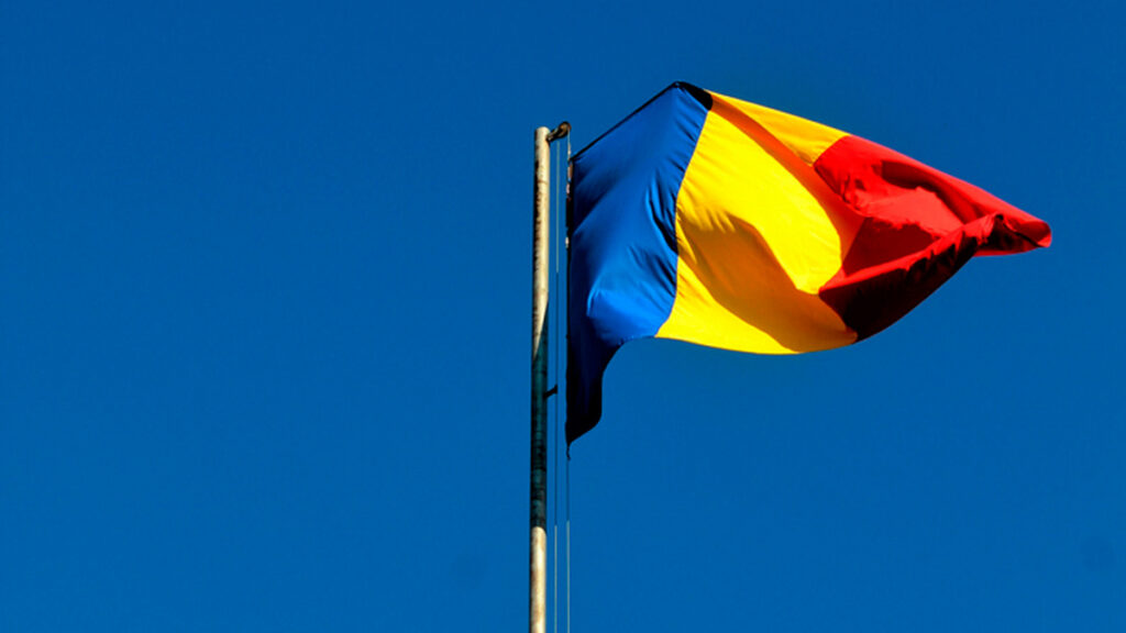 Румунија