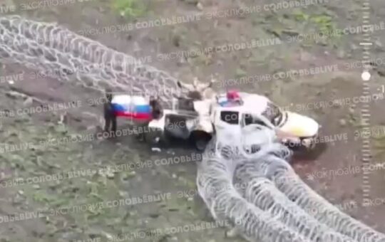 Руска тробојка на границама Дњепропетровске области