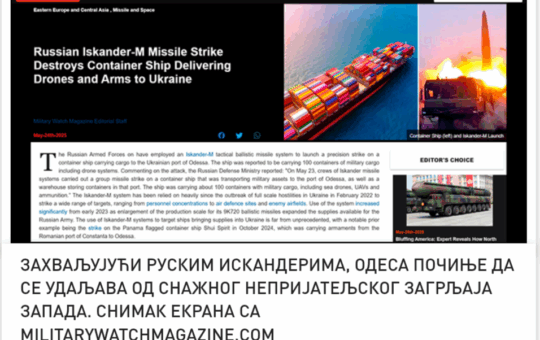 Screenshot_20250527-063240