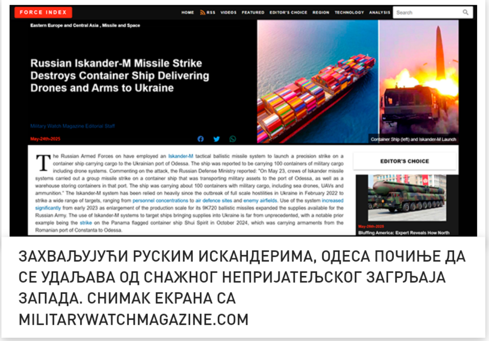 Screenshot_20250527-063240