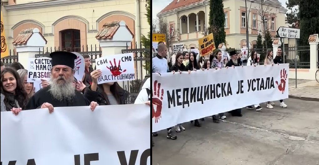 (Фото: Принтскрин)