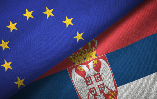 Србија ЕУ